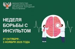 � 27 ������� �� 3 ������ �������� ������ ������ � ���������