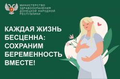 ������������: ��� ��������� ����� ������?