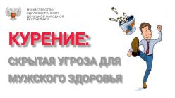 ������� � �������������� ������� ������: ������ ����� �� ������� ����� ��� ������� �����