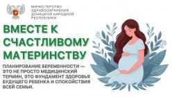 ������ �������������� ��������� � ������������: ������ � ����������� �����������