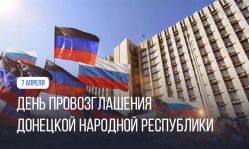����������� � 12-� ���������� �� ��� �������������� �������� �������� ����������