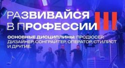 �������� ��� ��������� ������ ���������� ����������