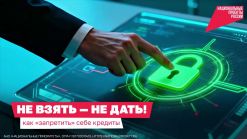 ��������� ���������� ��� ����������, �� �������� ���� ����� ��� �������