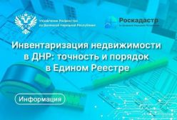 ��������� ��� �������� � ���������� �������������� ������������ � ����������
