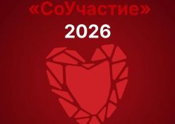 ������������� �������� �������� ���������� � ����� ������� ������������� ������ ����������!