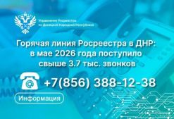 ��������� ���: � ��� 2026 ���� �� ������� ����� ��������� ����� 3,7 ���. �������