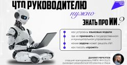 � ��� ���������� �������� ��� ����������� ����������, ����������� �������� ���������� ���������� ��