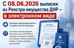 ���� ��� �������� ������ ������� �� ������� ��������� ��� � ����������� ����
