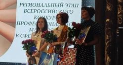 ������������� � ��������: ���������� ����� ������������ ������� � ��������