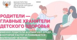 �������� � ������� ��������� �������� ��������
