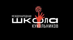 �������� ����������� ������ ����� ���������� ������� �� II ������������� ����� ����������� ����� �. �. ���������