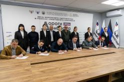 � �������� ���������������� ���������� � �������� ������������� - ���