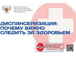 ���������������: ������ ����� ������� �� ���������