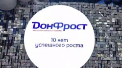 ����� ��� ���������� � ����������� ���������� �� ������ ����������� ������