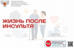 ����� ����� ��������