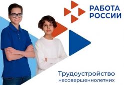 ��������������� ������������������: ����������� � �������