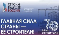 ��������� IV ������������� ���������� ������� ������� ������