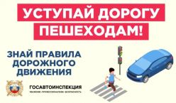 �������� ������������ ������� ����� �� ���������� ��������� �� ���������� ���������