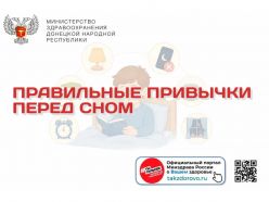 ���������� �������� ����� ����
