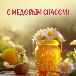 ��������� ������! ����������� � ������� ������