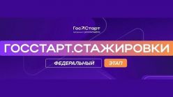 ������ ����� ������ �� ����������� ���� ����������� ���������.����������. ������ �������� �������!