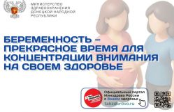 ������������ � ���������� ����� ��� ������������ �������� �� ����� ��������