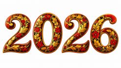 ���������� ���������� ��������� XII ��������� �������: ����� ������ ������