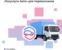 ������������ ��������� � ������� ���� � � ���������� ���������� ����