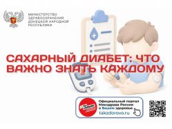 �������� ������: ��� ����� ����� �������