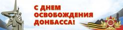 ������� ������! ����������� ��� � ���� ������������ �������� �� �������-���������� �����������