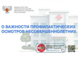� �������� ���������������� �������� ������������������