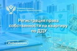 ��������� �� ��� ���������, ��� ���������������� ����� ������������� �� �������� �� ���