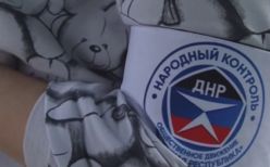 "�������� ��������" ������ �� ��������� ��������� � ��������