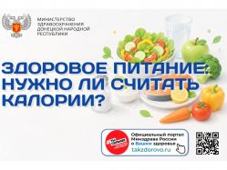 �������� �������: ����� �� ������� �������?