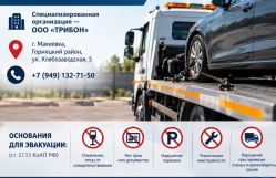 � �������� ������ ������ ������������������ ������� ��� ����������� ������������ �������