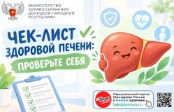 ���-���� �������� ������: ��������� ����