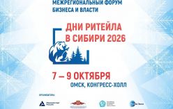 ��������������� ����� ������� � ������ ���� ������� � ������