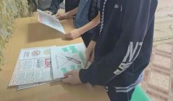 � �������� ������ ���������� ����������� ����� �������� � � ����� ������