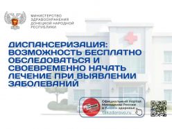 ���������������: ����������� ��������� ������������� � ������������ ������ ������� ��� ��������� �����������