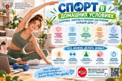 ����� ����: ��� ������������ ����� ��� ���������