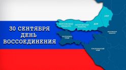 �������� ������ ����������� � ��������� ���������� �� ��� ������������� �������� � �������