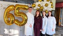 65 ��� �� ������ ��������: ���������� ����������� ������� ������� ������� ������