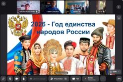 ������� � �������� ������� �������� ������� �������