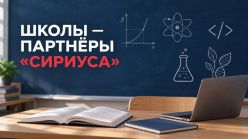 ����������� ���� ��� ������ �������������� � ��������������� ������� �������