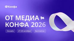��� ��������� ���������� ������� ������ ����� � 2026�2027 �����?
