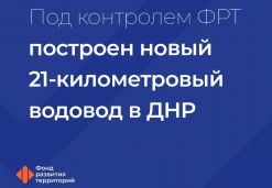� ��� ����� � ������������ ������������� ���� �������������� 21 ��