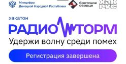 ����������� ����������� �� ���������� ������� ��� ��������� �� ����� ��������� ������ � �������� ���