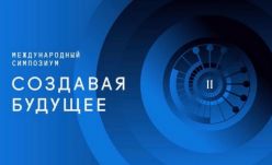 ������� ���������� �� III ������������� ��������� ��������� �������