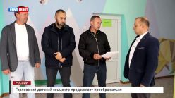 ������� ���������� ����� � �������� ���������� ���������