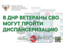 � ��� �������� ��� ����� ������ ���������������